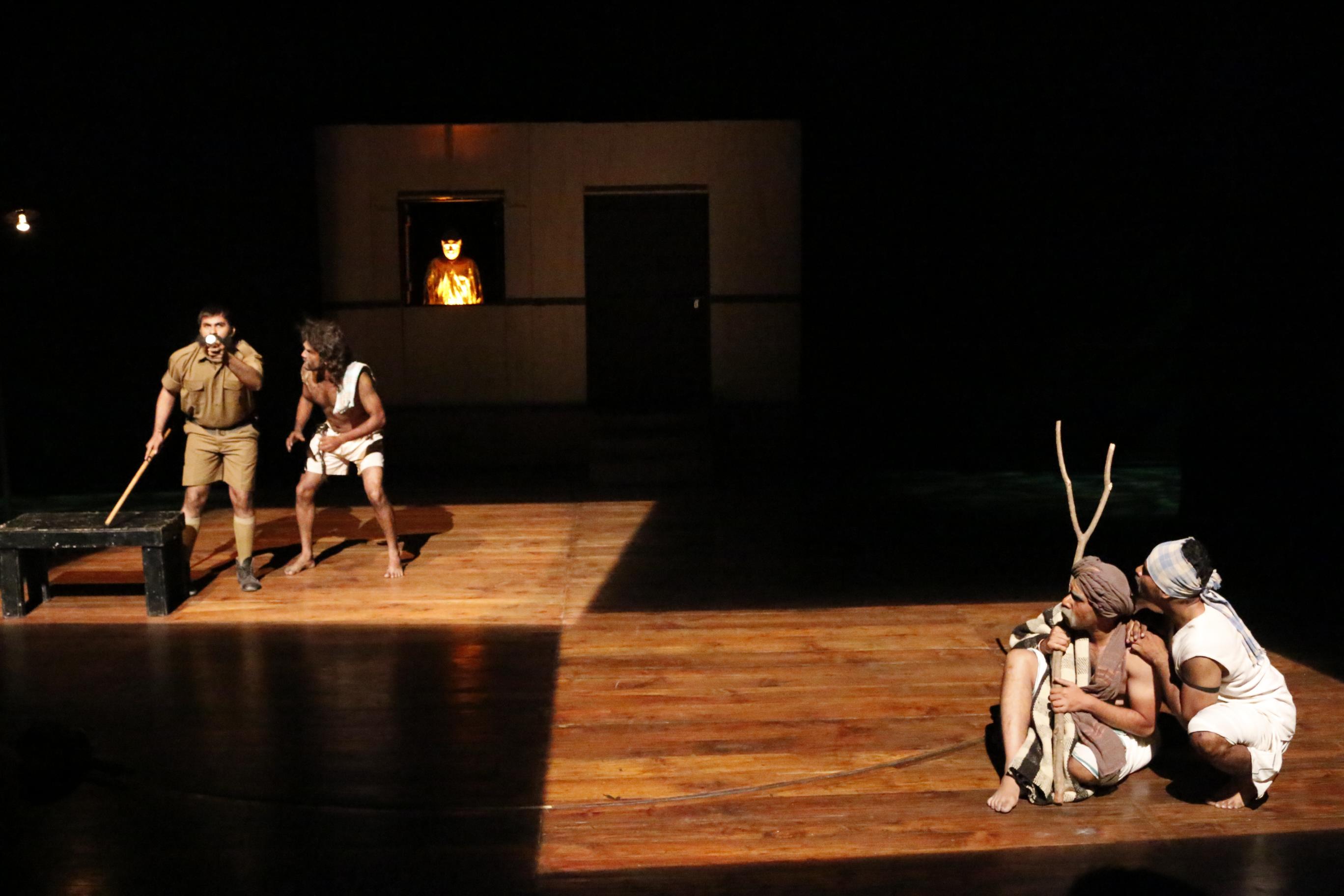 Theatre Performance